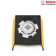 【含稅店】BOSCH博世 魔切機配件 AUZ70G 弧形磨板 輪廓砂磨底板 輪郭拋光機 砂紙 2608662346