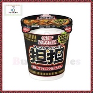 日清 - 花椒芝麻味擔擔麵杯麵 87g (平行進口) *4902105279595