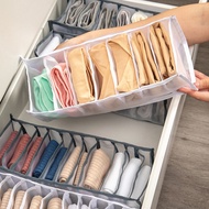 Household Underwear Storage Box Foldable Socks Bra Storage Bra Organizer Wardrobe organizer underwea