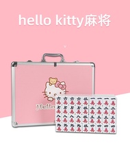 Hello Kitty 40mm Standard Size Mahjong Set 144+4pcs(Animals) with upgraded aluminium suitcase box.