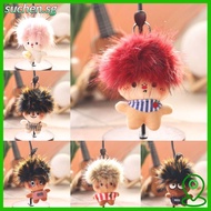 SUCHENSG Plu Keychain, 15cm  Head Stuffed Toys Bag Pendant,  Novelty Ugly Style Cute Design Animal A