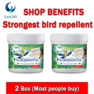 Bird repellent rate measured at 99% CM Bird repellent outdoor Bird repellent Pigeons repellent Pengh