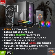 Extreme Gaming PC build with Ryzen 7 5700X and GeForce RTX3070 PC Package
