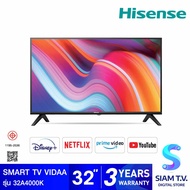 HISENSE LED SMART TV รุ่น 32A4000K VIDAA สมาร์ททีวี32นิ้ว โดย สยามทีวี by Siam T.V.