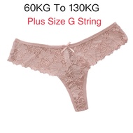 Plus Size Lace G-String | Sexy Breathable Panties 60-130KG Psn P42