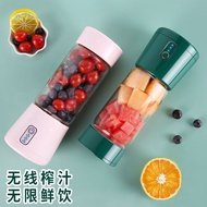 Portable USB Rechargeable Mini Juicer Cup 20001-22000 Turn / High Speed Electric juicer with five bl