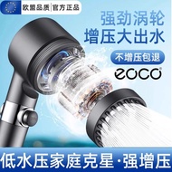 Three-speed Shower Set Filter Hose Shower Head Bathroom Shower Head