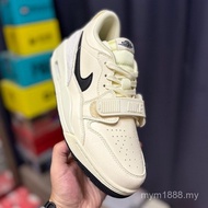 preferential  Air  Leacy 312 "Beie Wite and black"  basketball soes HV1807-101 1U3O