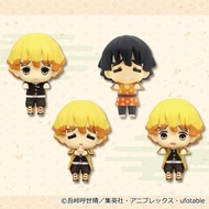 CHOKOTTO DEMON SLAYER HIKKAKE PETIT KIMETSU NO YAIBA HIPPERS BANDAI ORIGINAL READYY