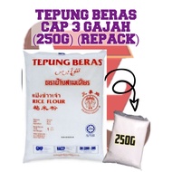 (REPACK) (250G) TEPUNG BERAS CAP 3 GAJAH  | HALAL | REPACK 250G