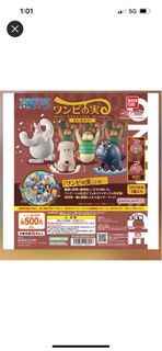 徵功夫海牛，海戰，扭蛋，海賊王，one piece 