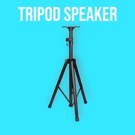 Tripod / Speaker Stand LB 520 / LB520 170cm