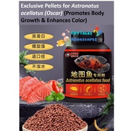 Oscar fish (Astronotus ocellatus) Specialised Food Protein 48%, 300g