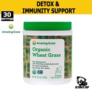 Amazing Grass, Organic Wheat Grass, Wheat Grass for Energy, Support Detox &amp; Immunity, Chlorophyll, Plant based, 240g