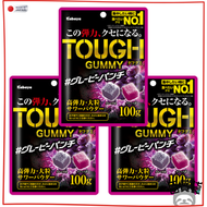 Kabaya - 日本 Tough Gummy 方形彈力軟糖100g x 3包 (雙味提子)(此日期前最佳：2026年05月31日)