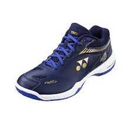 YY Power Cushion 65Z2 (Kento Momota Edition) Badminton Shoes