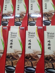 EU YAN SANG WAIST TONIC ESSENTIAL 余仁生补腰精 (2bottles))