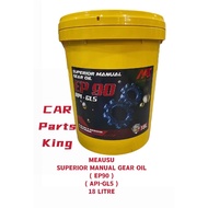 ( MEAUSU ) EP90 API-GL5 MENUAL TRANSMISSION FLUID MENUAL GEAR OIL 18L