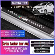 perodua axia car side door step Protector carbon fiber leather accessories 2014 2015 2016 2017 2018 