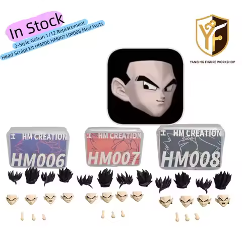 In Stock Dragon Ball Son Gohan SHF HM006~008 Head Sculpture SHF Anime Action Figures Models Toys Gif