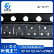 Screen printed BJW/BJP/BJT/BJS BCX71J SOT-23 45V 100mA crystal transistor 10 pieces