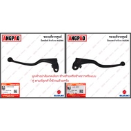 Genuine GD 110 Brake Hand (SUZUKI GD110/SUZUKI GD110/LEVER) Clutch/LEVER /