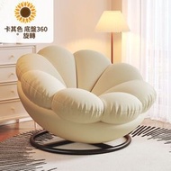 RaySure - 懶人梳化可躺可睡單人沙發椅陽臺榻榻米臥室可旋轉休閒椅