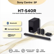 SONY HT-S40R | Home Cinema with Wireless Rear Speakers (5.1") | S40R