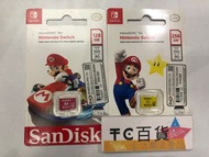 SanDisk 獲 Nintendo 授權的 Nintendo Switch 專用記憶卡 香港行貨 十年保養
