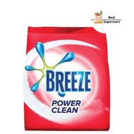 Breeze Power Clean Powder Detergent 2.3kg