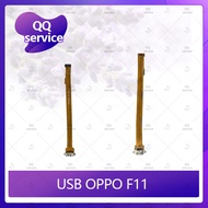 USB OPPO F11 Spare Parts Charging Port Ribbon Cable Connector Flex (Get 1 Piece) QQ service