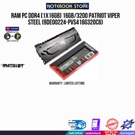 RAM PC DDR4 [1x16GB] 16GB/3200 PATRIOT VIPER STEEL (9DE00224-PVS416G320C6)/Warranty Lifetime