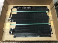 BENZ 賓士 W124 93 94 95 全新 冷排 冷氣散熱片...要區分四缸或六缸