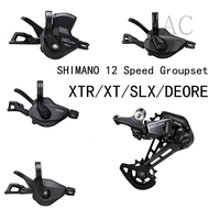 SHIMANO MTB 12 Speed Groupset XTR/XT/SLX/DEORE Right Shift Lever Rear Derailleur Long Cage SGS M9100