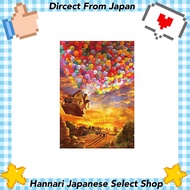 Tenyo [Made in Japan] 1000-piece Jigsaw Puzzle Disney Up Carl's Flying House - To the Promised Land.