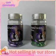 COD STYLECLUB ORIGINAL 2022 BILANG LISHOU SLIMMING / 40 CAPSULE Bagong PRODUKTO C Health Products
