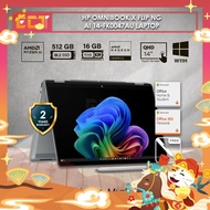 HP OmniBook X Flip NG AI 14-FK0045AU / FK0046AU Laptop (AI 5 340 4.8GHz,16GB D5,512GB SSD,ATI,14" 2K