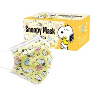 【Snoopy 史努比】 宏瑋史努比平面醫療口罩30入-聊天（3入組） （17.5*9.5cm）_廠商直送