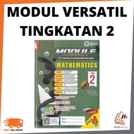 NILAM PUBLICATION : MODUL VERSATIL TINGKATAN 2 9789672734239