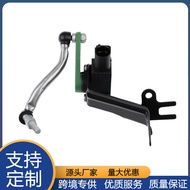Hot Sale 8R0941285D Height level sensor suitable for Audi Q5 Porsche McLaren