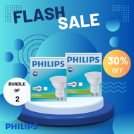FLASH SALE! Philips Essential LED 4.7-50W GU10 840 36D, Cool White (Bundle of 2)