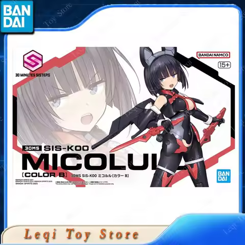 Bandai Original Genuine 30MS SIS-K00 MICOLULU COLOR B Action Anime Figures Toys Boys Girls Kids Gift