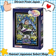 Tenyo【Made in Japan】266-piece GYUTTO series jigsaw puzzle Disney Buzz Lightyear stained glass (18.2x