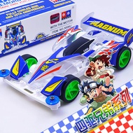 Star Four-Wheel Drive Four-Wheel Drive Four-Wheel Drive Brother Series Daxing Four-Wheel Drive Cycl