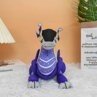 Koraidon Miraidon Charmander ตุ๊กตาของเล่นตุ๊กตาสัตว์สะสมนุ่ม 0 Plushies น่ารักการ์ตูนของเล่น Great