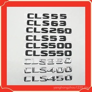 Colors For Mercedes-Benz CLS Class C218 C219 C257 CLS53 CLS55 CLS63 CLS350 CLS450 CLS500 CLS550 Embl