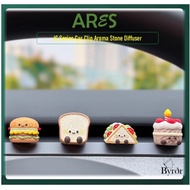 ARES Jelly Cat Aroma Stone Diffuser Car Diffuser Aroma Car Freshener Car Vent Diffuser gypsum aroma