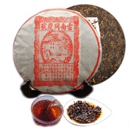 357g Ripe Pu'er Tea Yunnan Organic Tea Old Cake Ripe Pu'er Tea Chinese Old Pu'er Ripe Tea Pu'er Tea