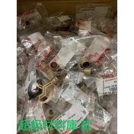 Guangyang Like GP VP Pentium Earth Celebrity Haomai Ruyi Triple Crown V1 V2 G3 G4 Pulizhu 13g
