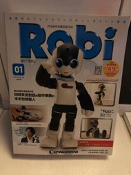 Deagostini Robi 創刊號